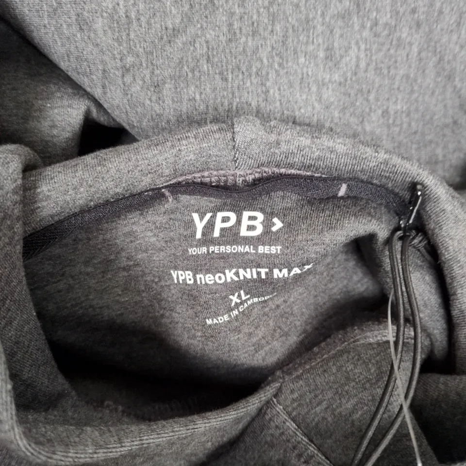 YOUR PERSONAL BEST NEOKNIT MAX HOODIE IN GREY - XL