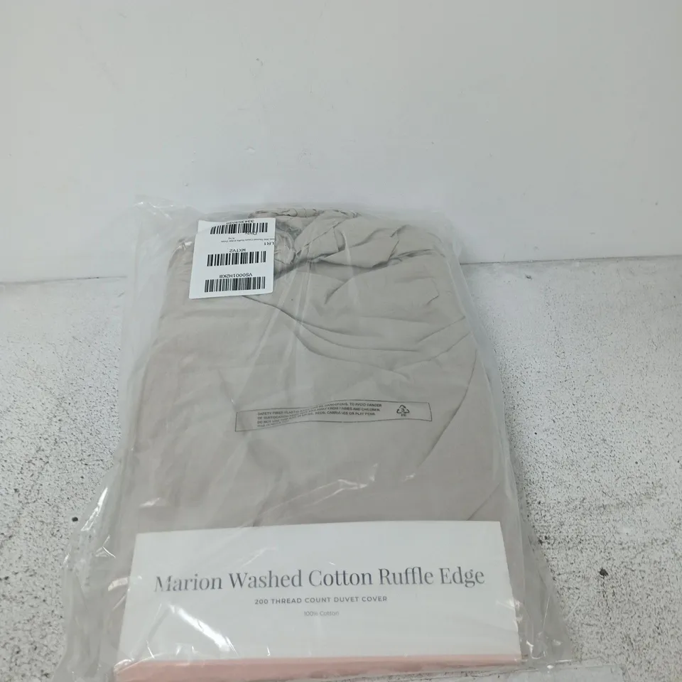 DUSK MARION 200 THREAD COUNT RUFFLE EDGE KING DUVET COVER - SAND
