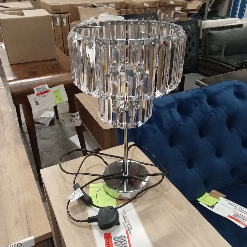 DESIGNER 38cm TABLE LAMP