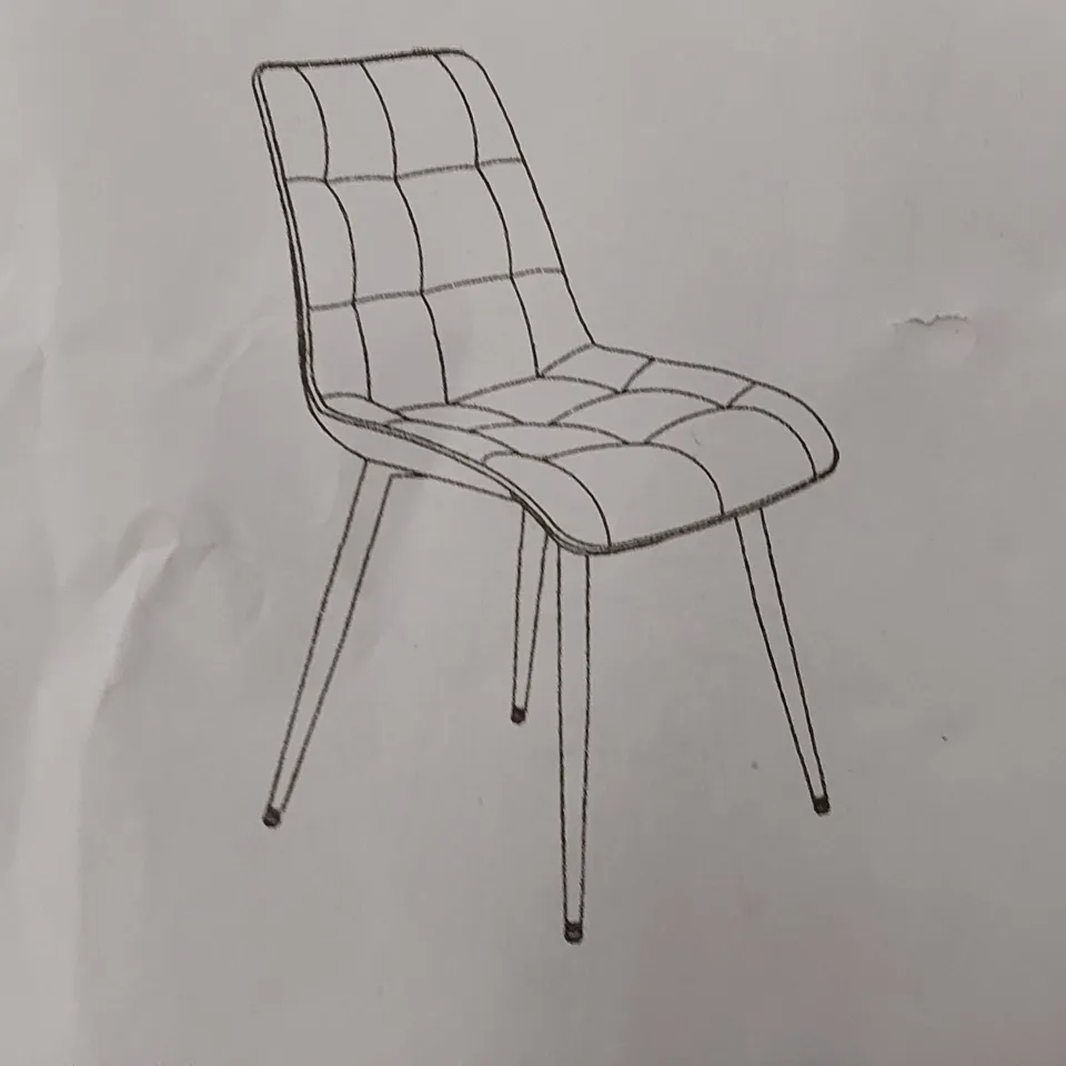 BOXED SET OF 2 CLIPOP CHIC DARK GREEN VELVET DINING CHAIRS, WITH BLACK METAL LEGS (1 BOX)
