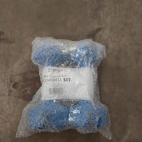 PAIR OF KEPLIN 5KG DUMBELLS
