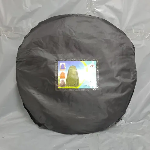 UNBRANDED PORTABLE POP-UP CHANGING ROOM TENT