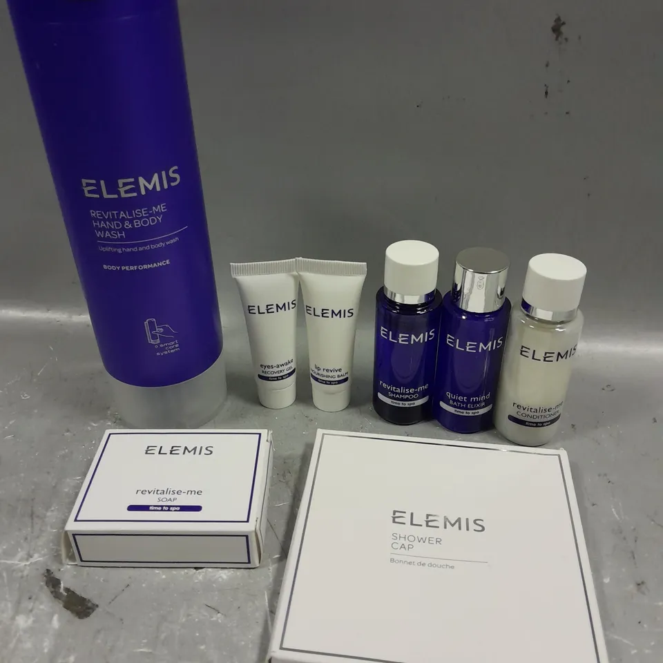 ELEMIS SKINCARE BUNDLE