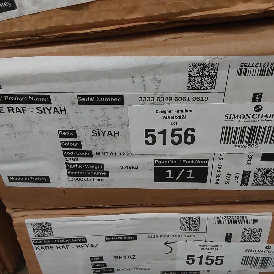 BRAND NEW BOXED SQUARE SHELF - BLACK