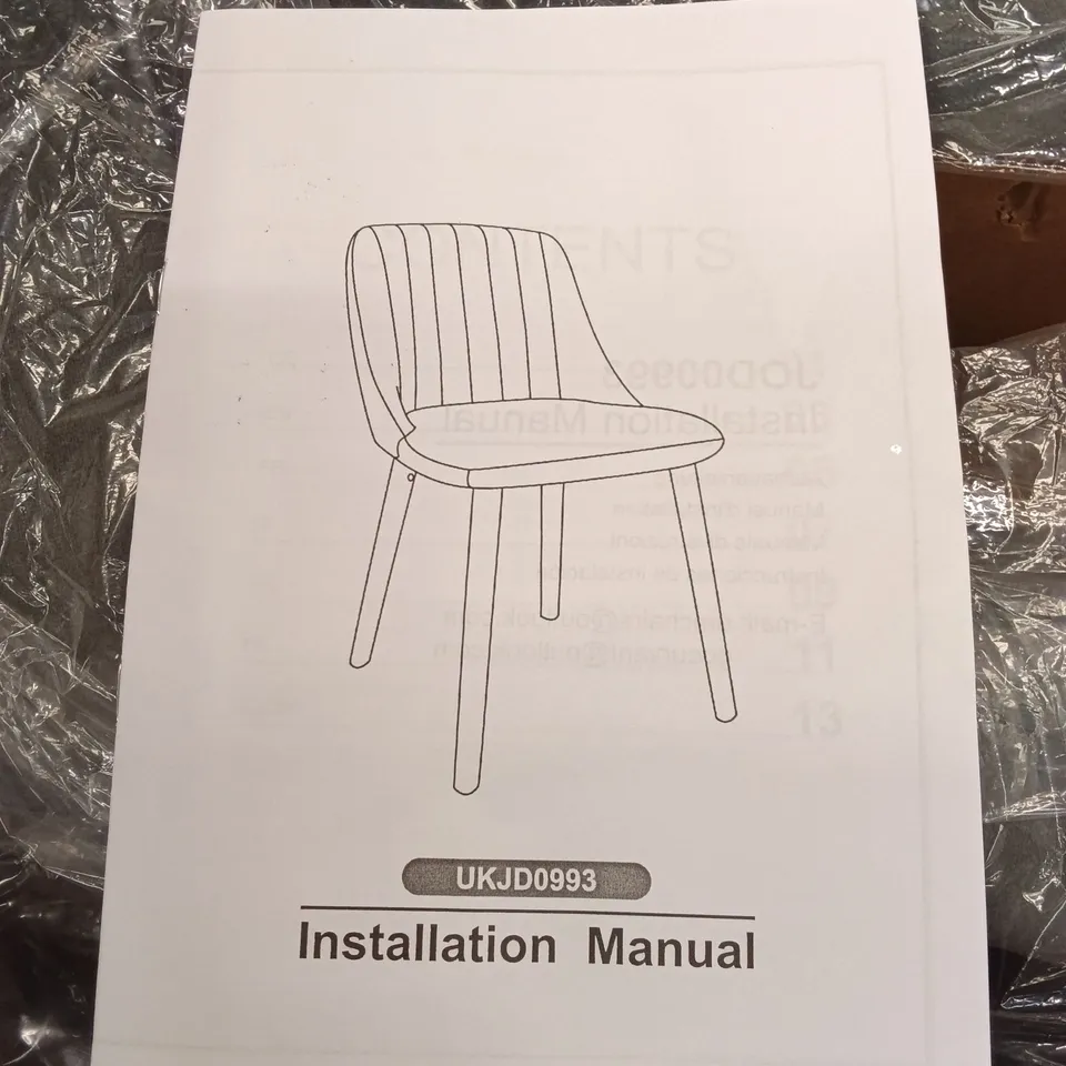 BOXED DINING CHAIRS (SET OF 4) - GREY/LIGHT WOOD LEGS (1 BOX)