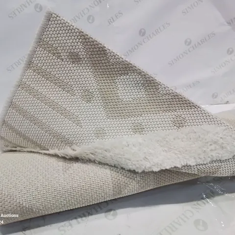 BRAND NEW PACO HOME BEIGE EUPEN RUG - 200CM X 290CM