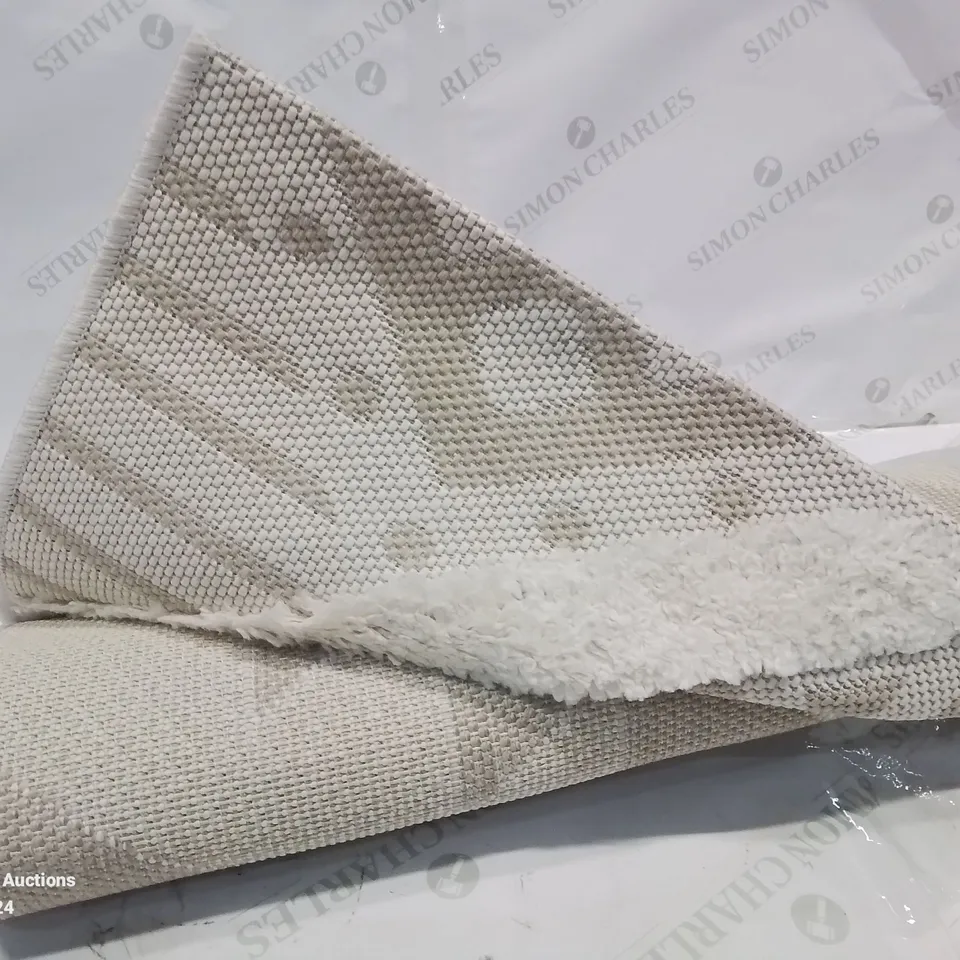 BRAND NEW PACO HOME BEIGE EUPEN RUG - 200CM X 290CM 