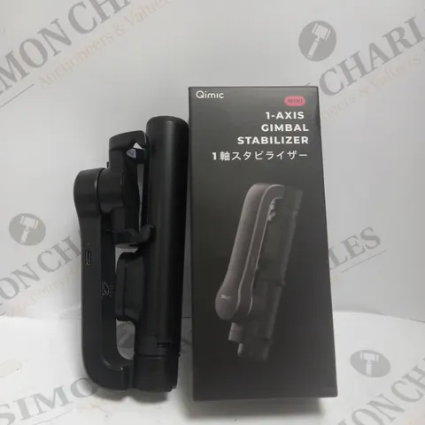 BOXED QIMIC 1-AXIS GIMBAL STABILIZER