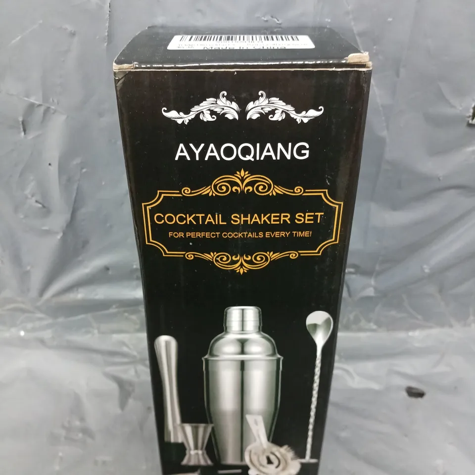 BOXED COCKTAIL SHAKER SET