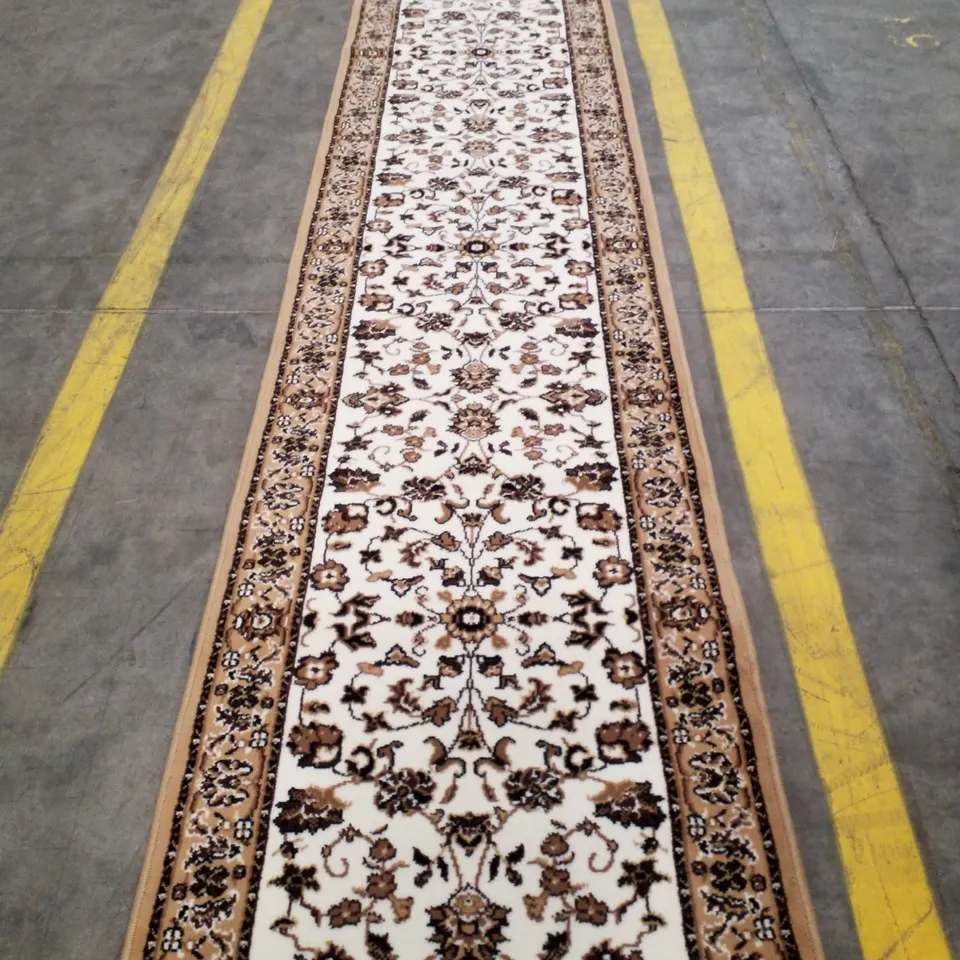 QUALITY DESIGNER PERSIAN BEIGE HALL RUNNER RUG - 80×600CM