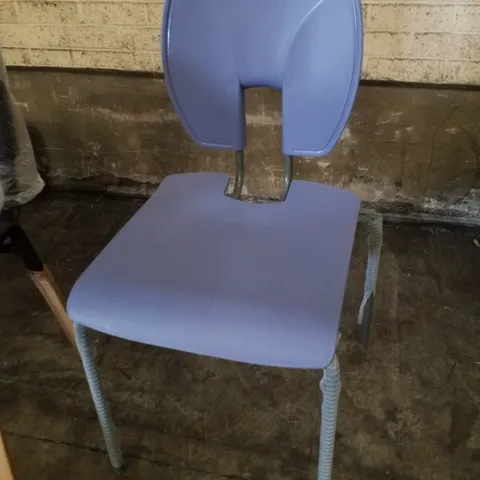 LAVENDER PLASTIC DINING CHAIR