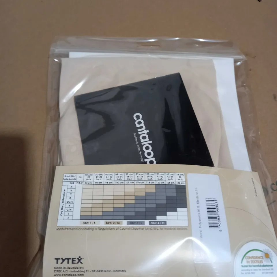 TYTEX CANTALOOP NURSING CAMISOLE TAN MEDIUM APPROX. 10pc