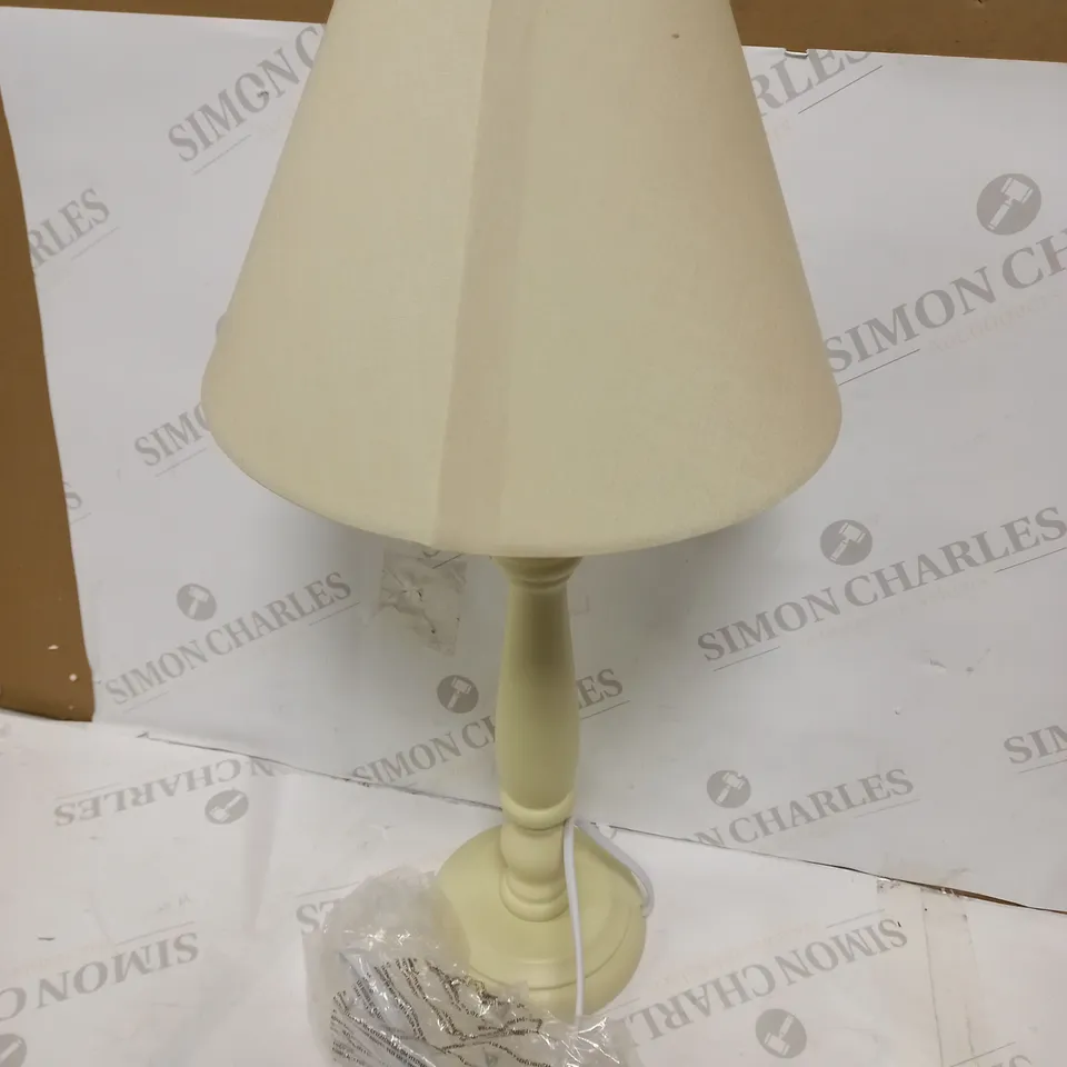 DAR LIGHTING REGAL TABLE LAMP - CREAM FINISH AND FABRIC SHADE