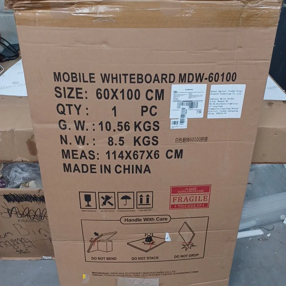 MAGNETIC MOBILE WHITEBOARD [COLLECTION ONLY]