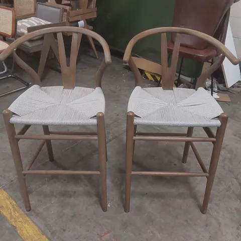 PAIR OF ICONIC SCANDI SILHOUETTE | WEATHERED ELM SOLID WITH WOVEN SEAT | 66CM COUNTER STOOLS