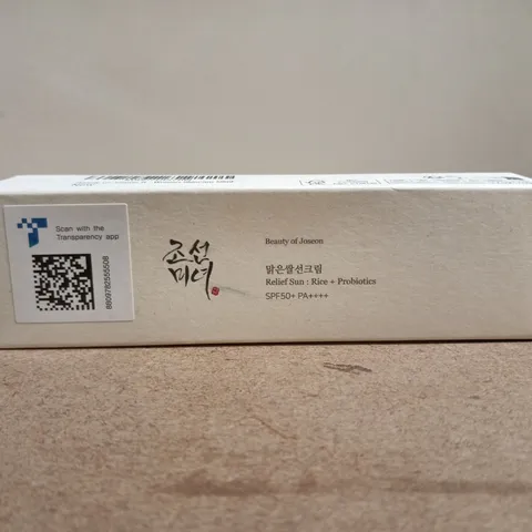 BEAUTY OF JOSEON RELIEF SUN: RICE + PROBIOTICS (50ML)