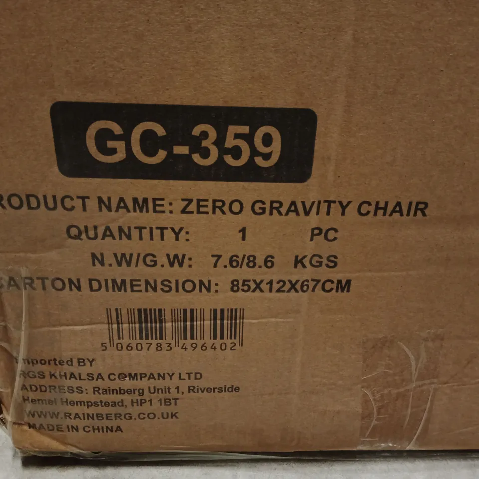 RAINBOW ZERO GRAVITY CHAIR GC-359 - GARDEN FURNITURE (BOXED)