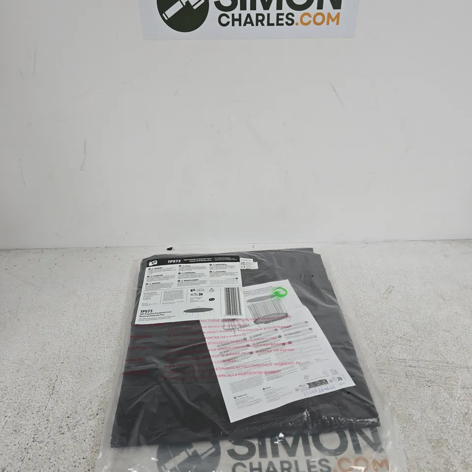 10FT PROTECTIVE TRAMPOLINE COVER