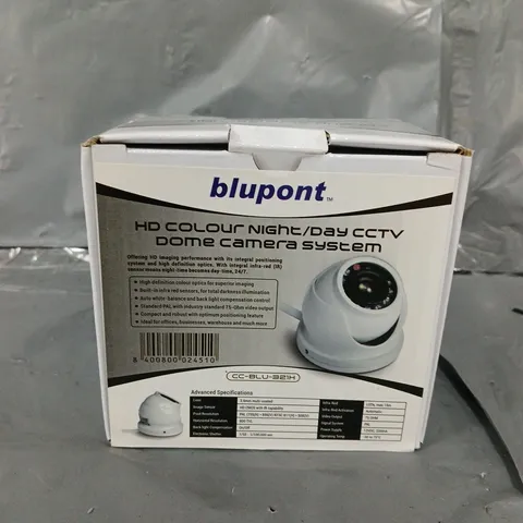BOX OF APPROXIMATELY 8 COLOUR CCTV SECURITY CAMERAS