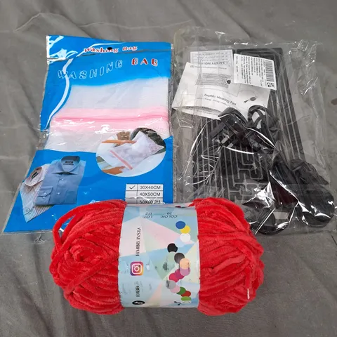 APPROXIMATELY 15 ASSORTED HOUSEHOLD PRODUCTS TO INCLUDE WASHING BAG, WOOL AND A REPTILE HEATING PAD