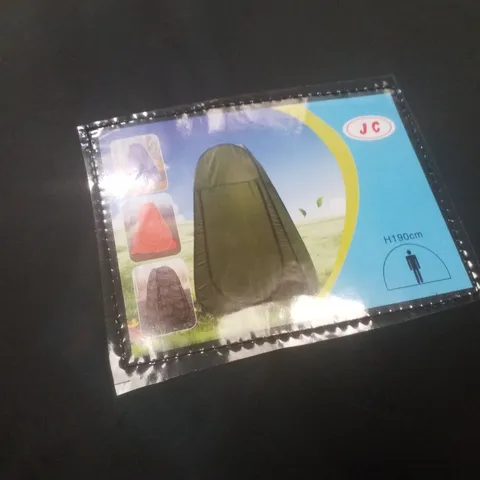 BOXED POPUP PORTABLE PRIVACY TENT