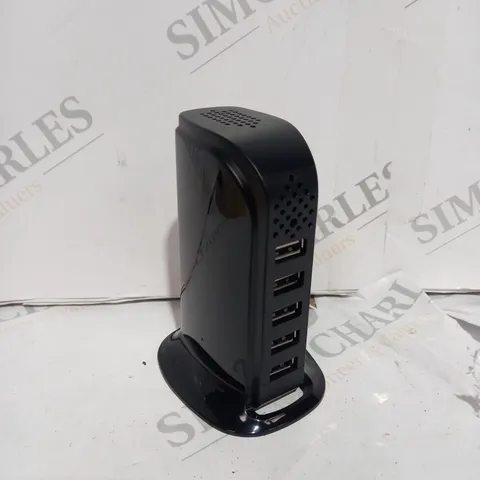BOXED TUYA PORTABLE USB HUB