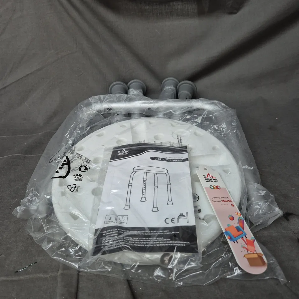 HOMCOM 72-0011 ROUND STOOL – WHITE