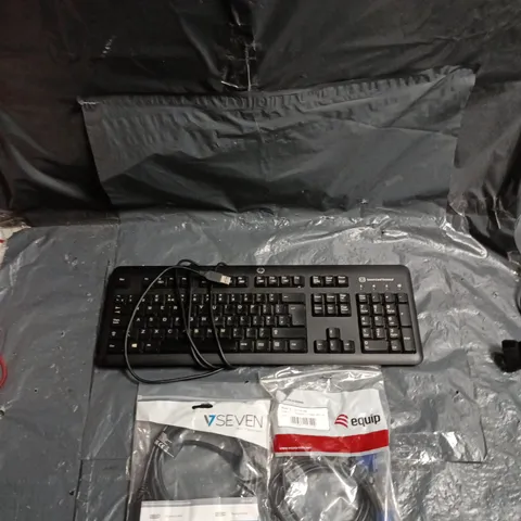 USB WIRED COMPUTER KEYBOARD+DISPLAY CABLES