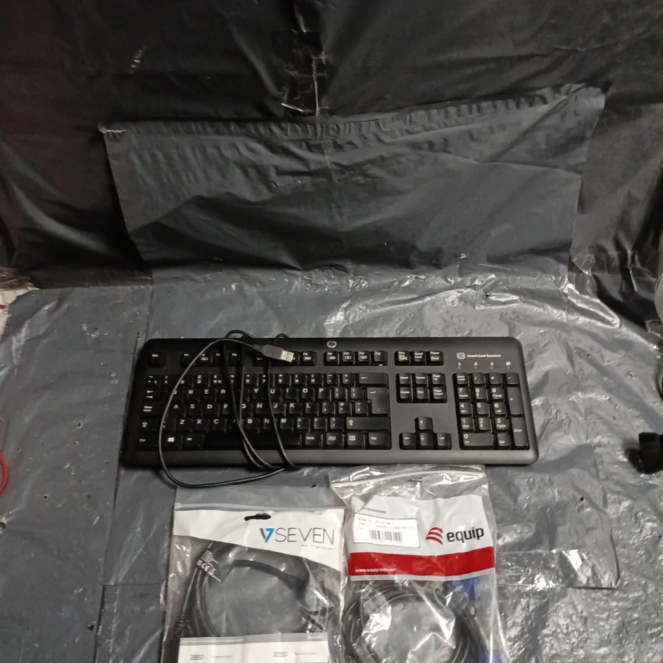 USB WIRED COMPUTER KEYBOARD+DISPLAY CABLES