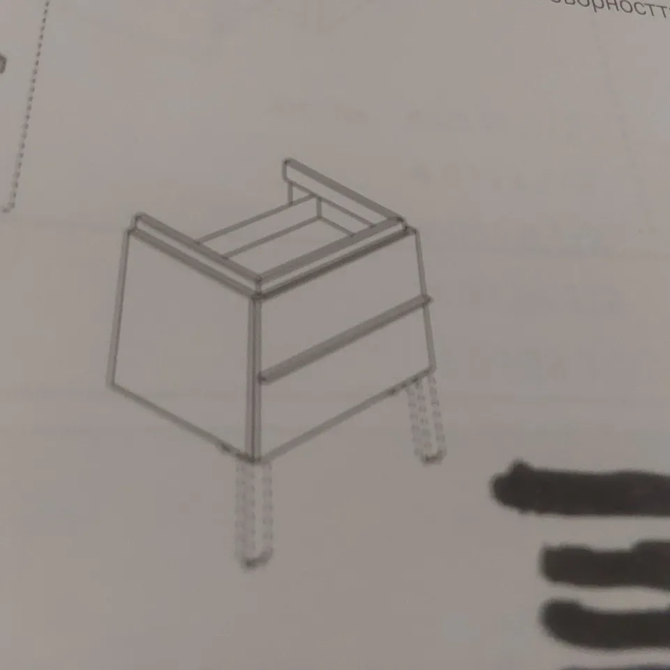 BOXED LAUFEN VANITY UNIT BASE