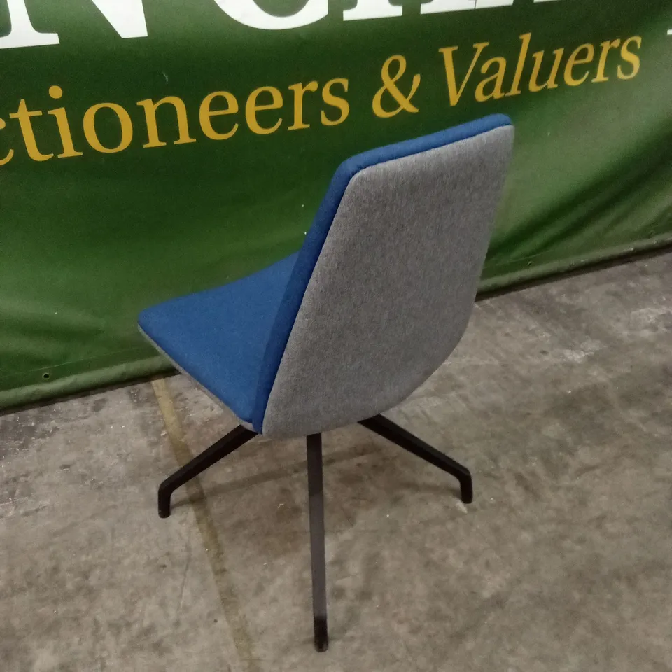 STATIC SWIVEL OFFICE CHAIR - BLUE & GREY FABRIC