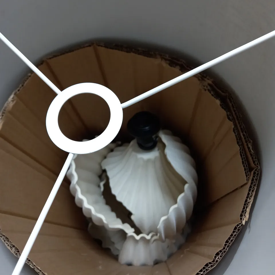 BOXED EVERLY FLOOR LAMP - COLLECTION ONLY 