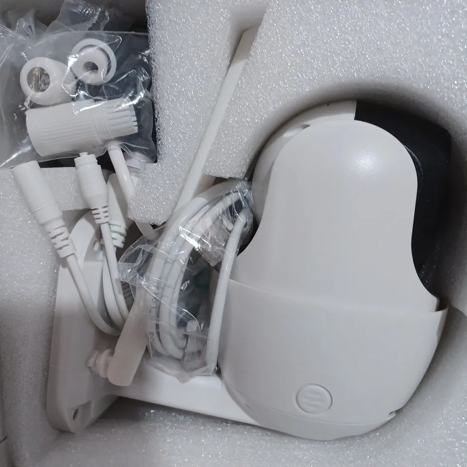 BOXED IE20 PTZ OUTDOOR SECURITY CAMERA