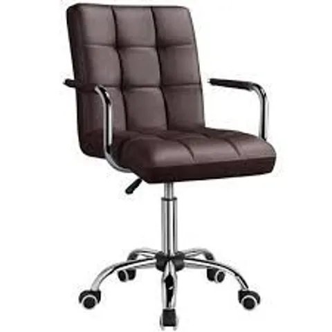 BOXED ERGONOMIC DESK CHAIR - GREY (1 BOX)