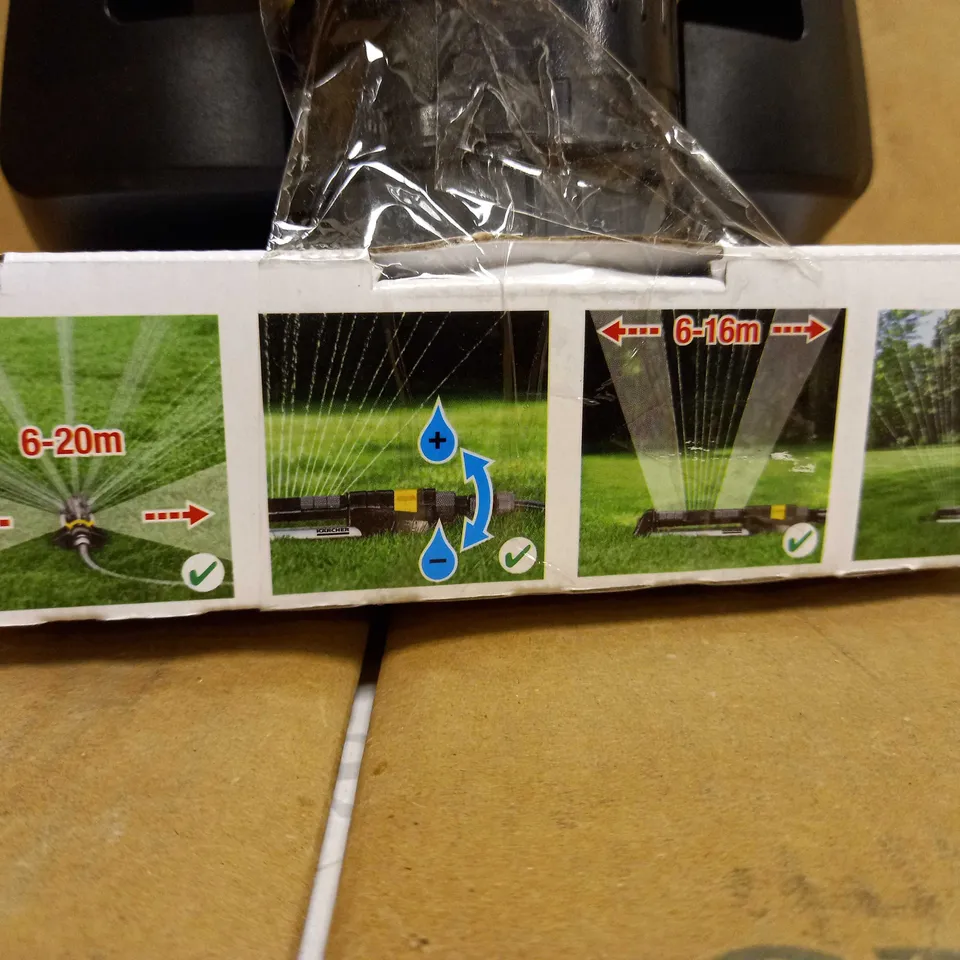 KÄRCHER PREMIUM OSCILLATING SPRINKLER