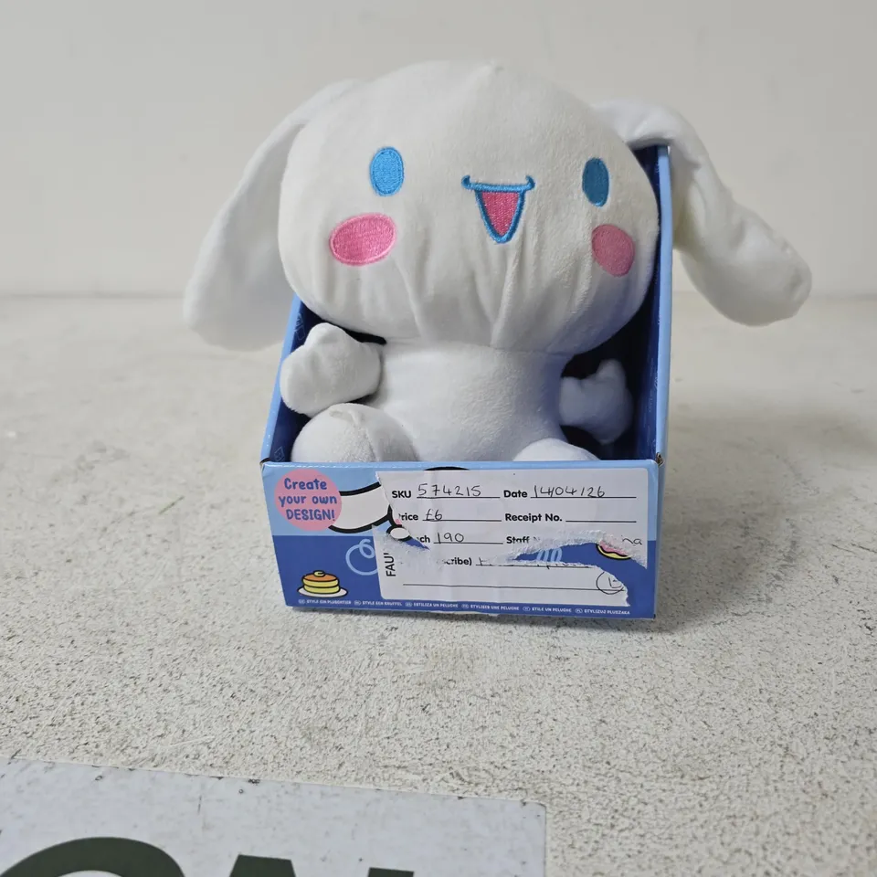 WHITE PLUSH BUNNY STUFFED TOY IN BLUE DISPLAY BOX