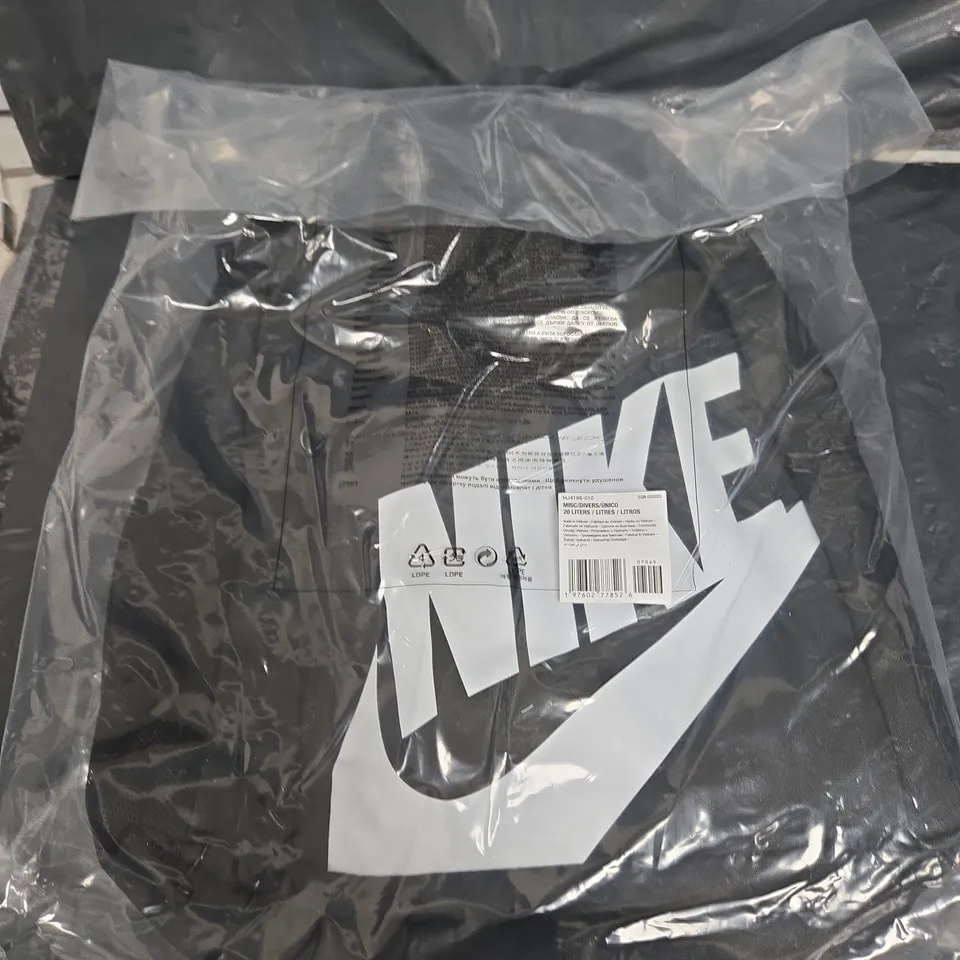 NIKE ELEMENTAL 2.0 BACKPACK