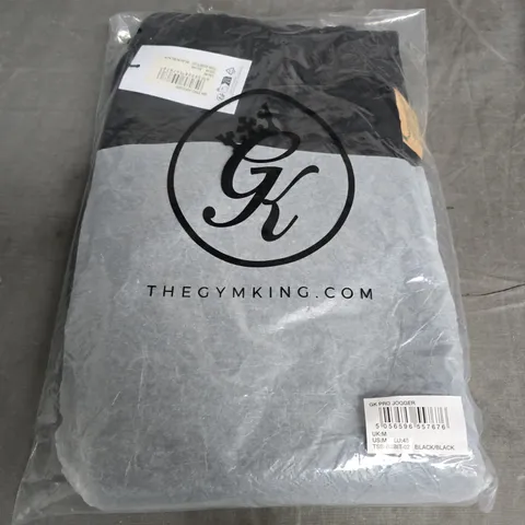 GYM KING PRO JOGGER SIZE M 