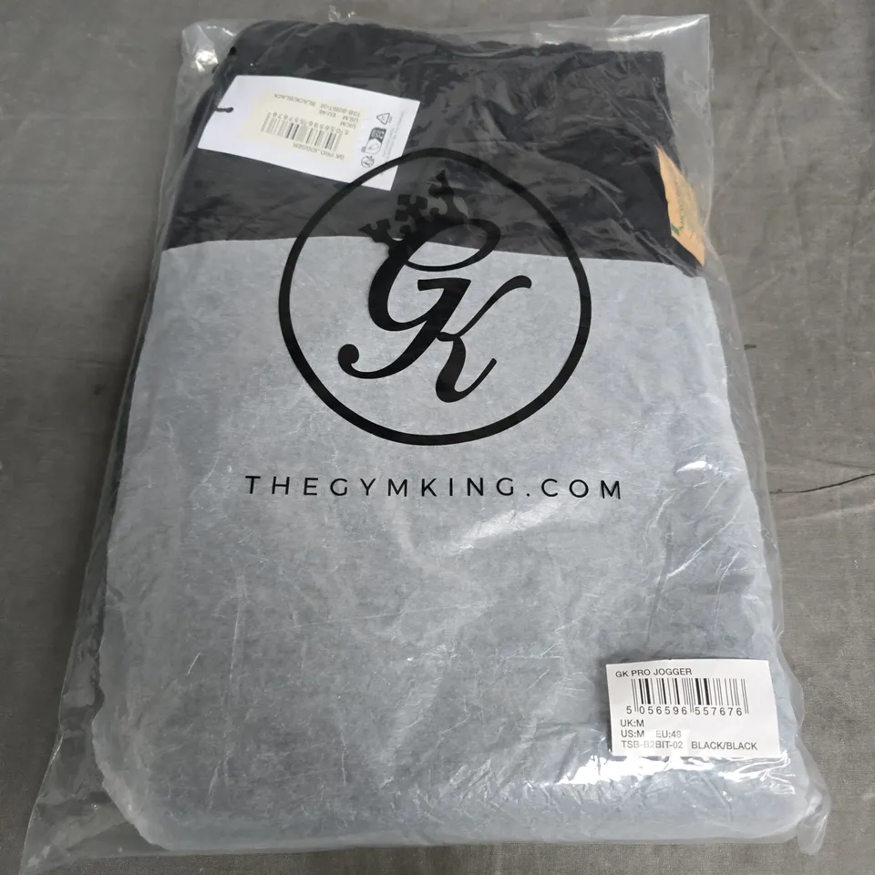 GYM KING PRO JOGGER SIZE M 