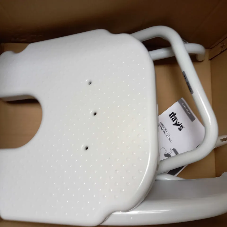 HOMECRAFT SUSPENDED BATH SEAT