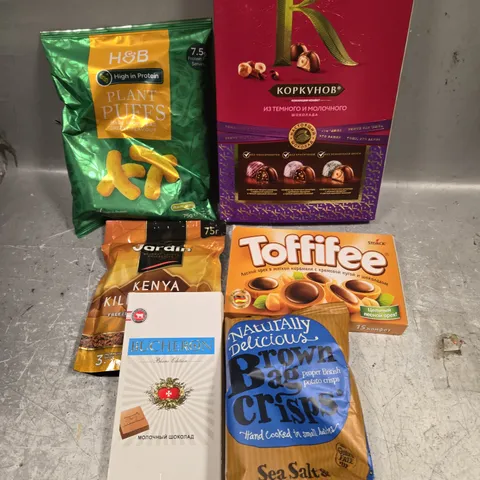 APPROXIMATELY 10 ASSORTED FOOD/DRINK PRODUCTS TO INCLUDE TOFFIFEE, PLANT PUFFS, BROWN BAG CRISPS ETC