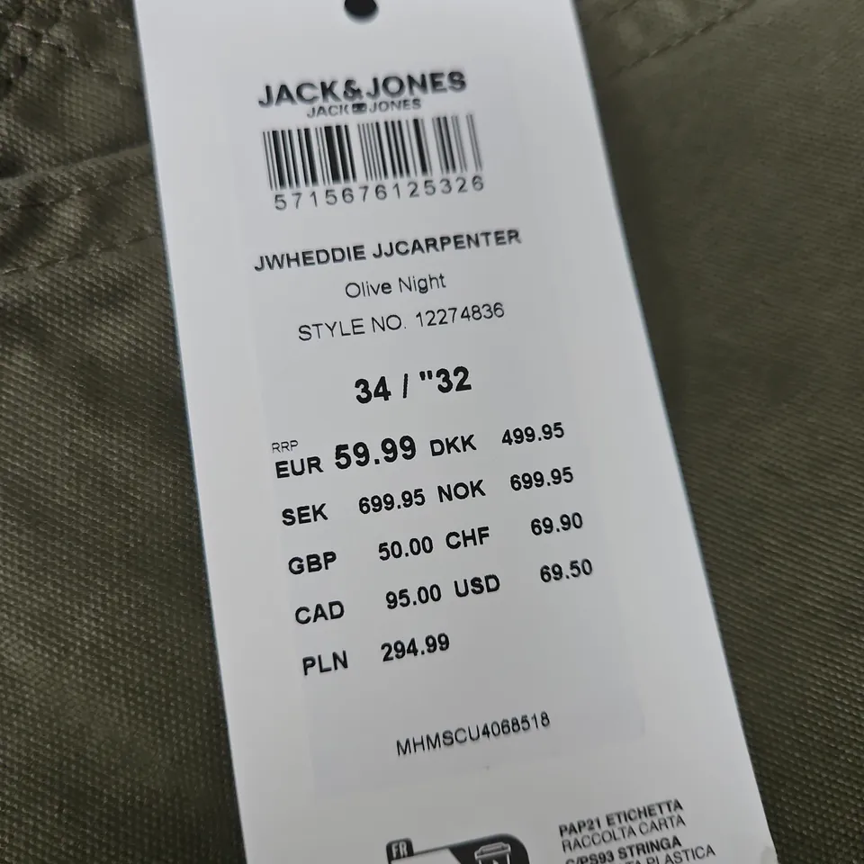 JACK & JONES OLIVE NIGHT MEN'S CHINOS – OLIVE GREEN, SIZE 34/32