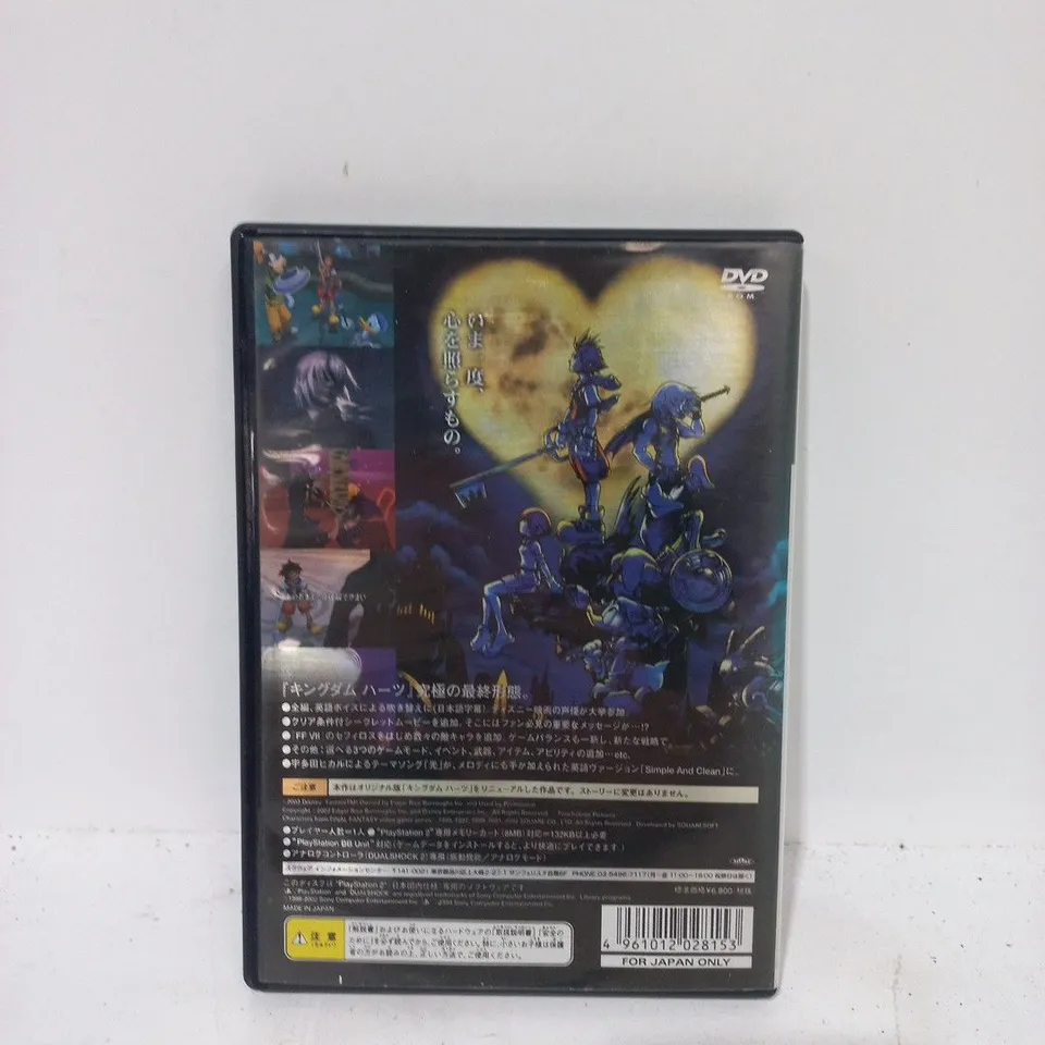 KINGON HEARTS FINAL MIX FOR PLAYSTATION 2 - JAPANESE EDITION