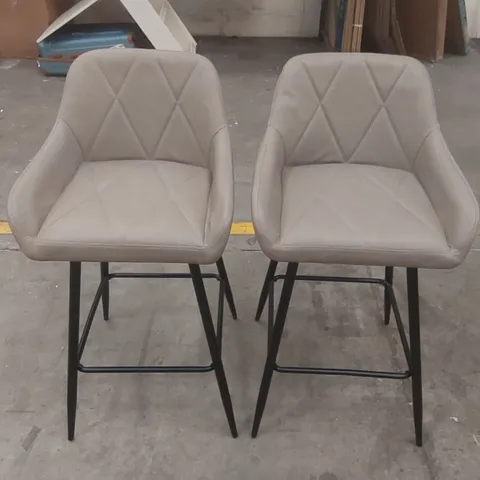 PAIR OF FAUX LEATHER BAR STOOLS WITH ARMREST