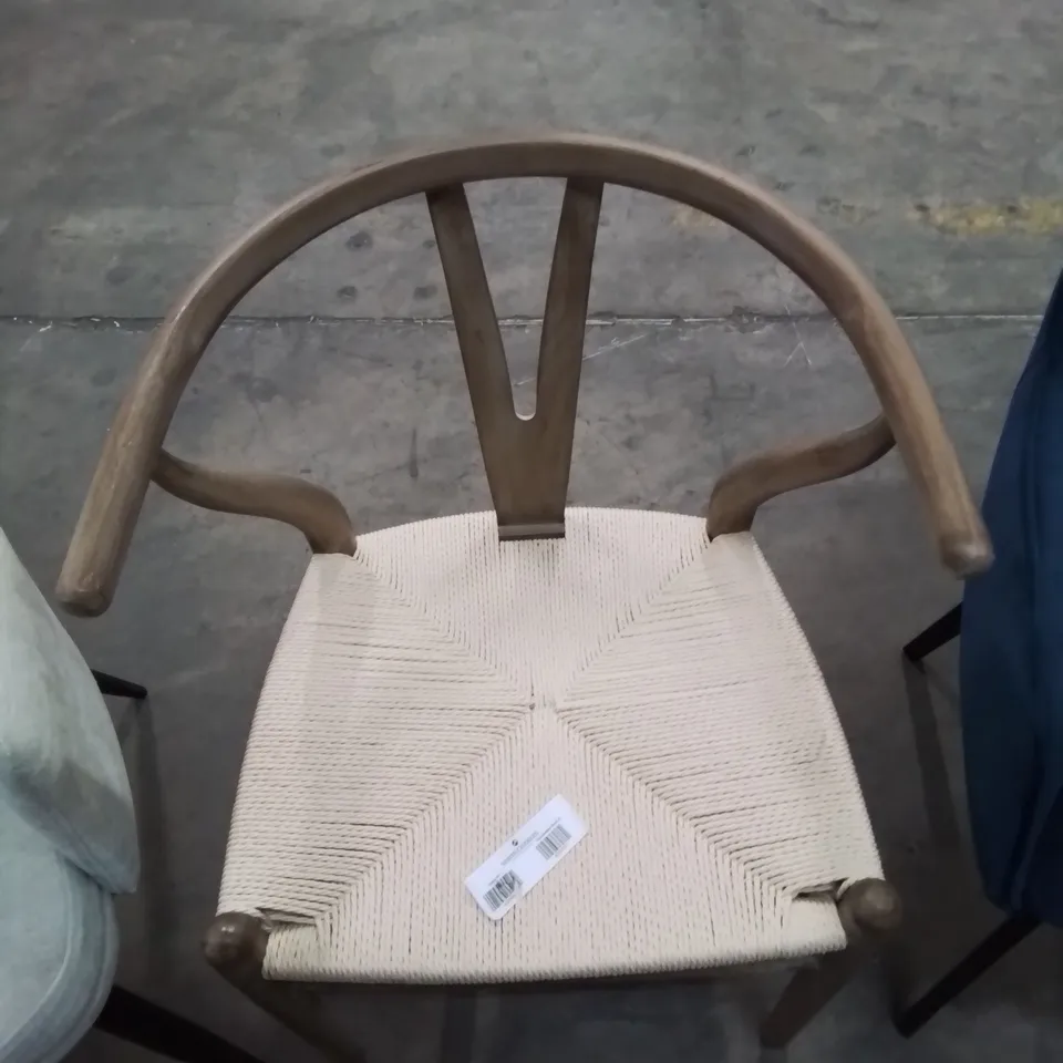 SELECTION OF 5 SIDE/DINING CHAIRS IN DIFFERENT STYLES COLOURS AND VARIETIES AND A SOLID WOOD SIDE TABLE WITH STORAGE