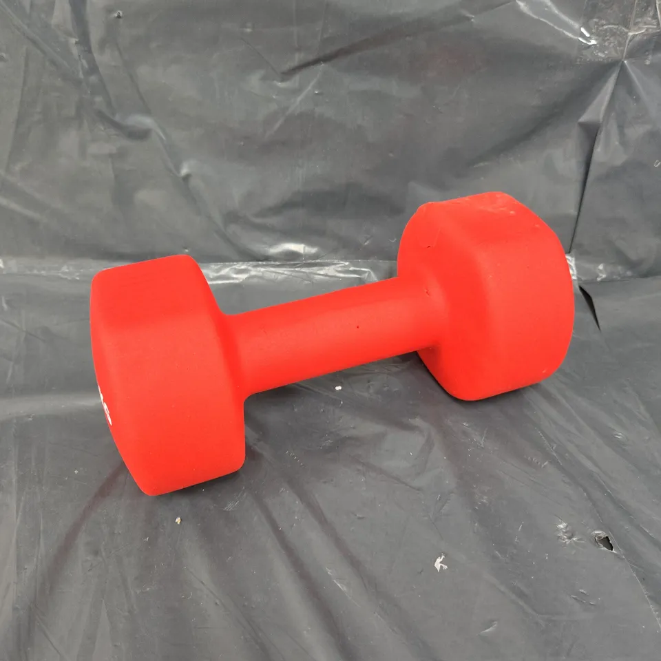 GALLANT 8KG DUMBBELL 