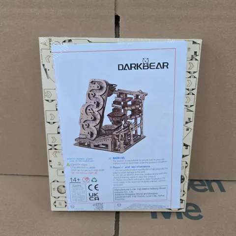 DARKBEAR MECHANICAL 3D PUZZLE 
