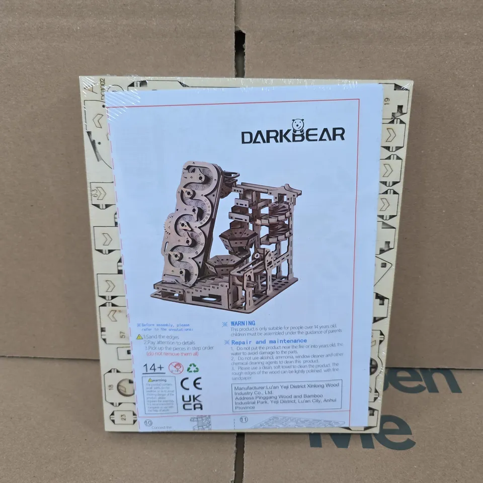 DARKBEAR MECHANICAL 3D PUZZLE 