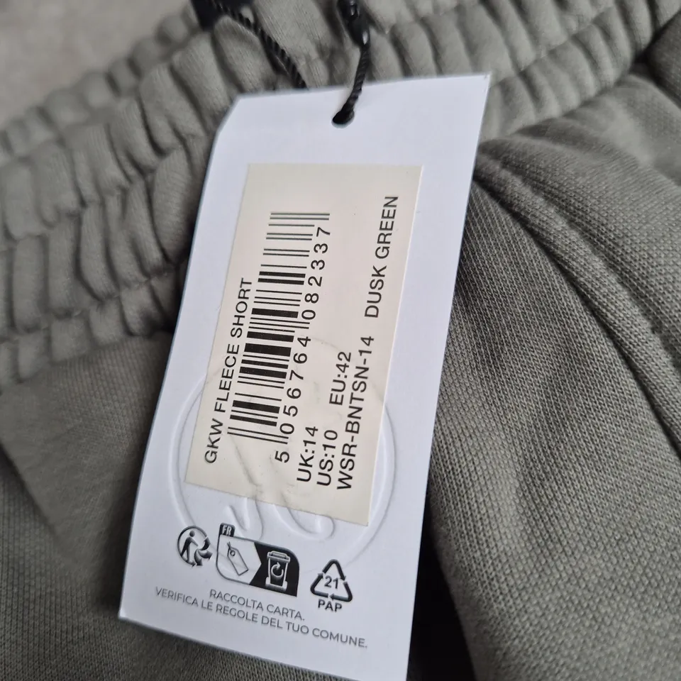 GKW FLEECE SHORT – GREY, MEN'S UK14 / EU42 / US10