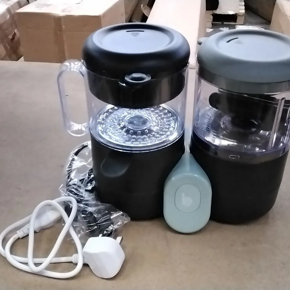 BABYMOOV NURTIBABY ONE MULTIFUNCTION FOOD PREP MACHINE BLACK